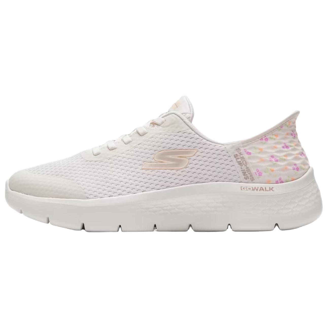 Skechers Go Walk Flex Fabric Comfortable Versatile Durable Breathable Low Top Casual Shoes Women sneaker Light-Gray 125525-NAT 35