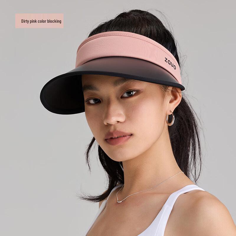 Zauo Women s UV Protection Outdoor Sun Visor