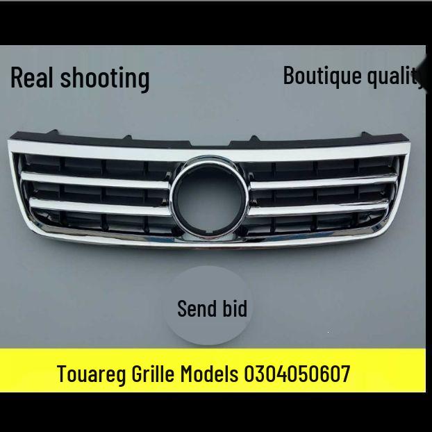 Volkswagen Touareg Middle Grille with Badge (2003-2007 Models)
