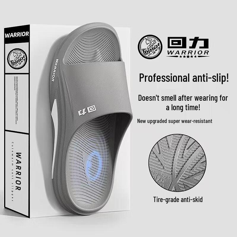 Warrior Men s Casual Slippers L