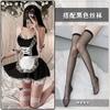 Sex Lingerie Act Cute Maid Clothes Suit Uniform Seduction Maid Costume Cosplay Qqny Pure Desire Wind Skirt
