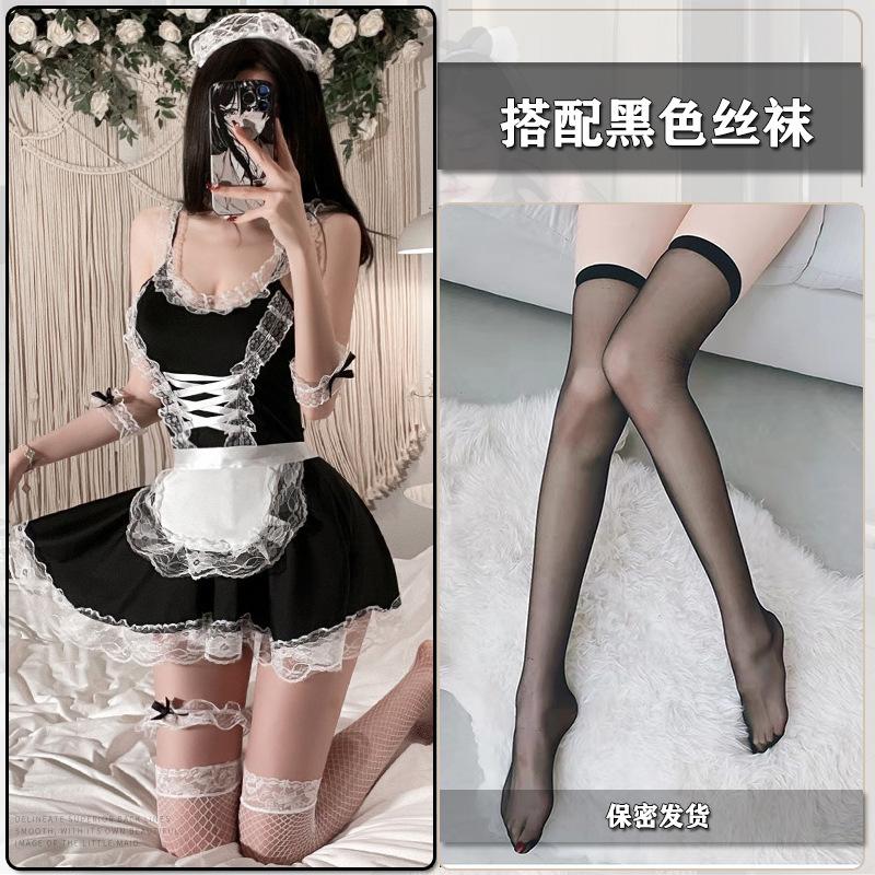 Sex Lingerie Act Cute Maid Clothes Suit Uniform Seduction Maid Costume Cosplay Qqny Pure Desire Wind Skirt