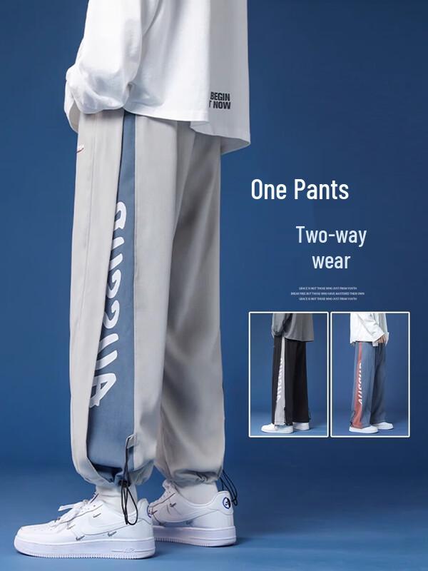 Dingfengbaoluo Men's Drawstring Tapered Cargo Pants