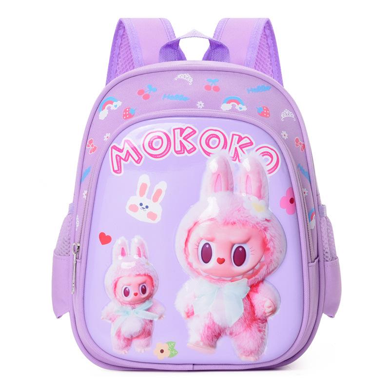School Bag Cartoon Children's Bag Labu Cloth Hard Shell Backpack Trend Casual Backpack