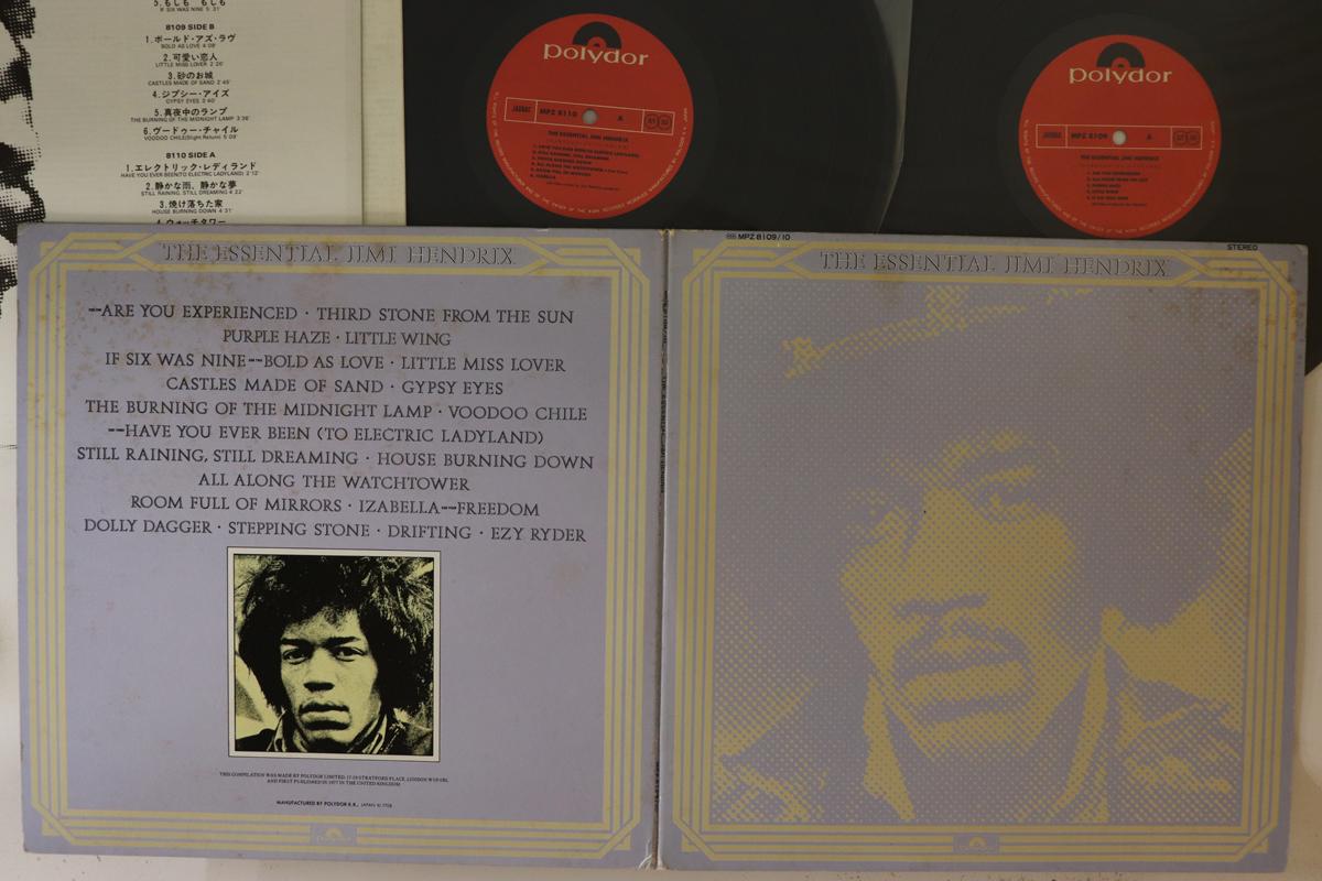 

LP Record JIMI HENDRIX - Essential Jimi Hendrix MPZ8109 POLYDOR 1978 Japan Rock Used