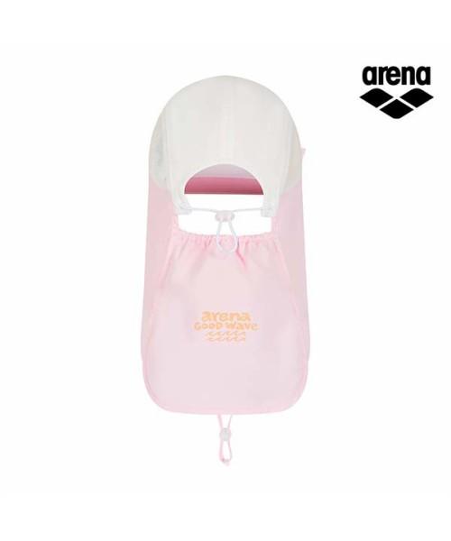 Alena Kids Cool Shade Cap A6Ac1Bh05Pnk