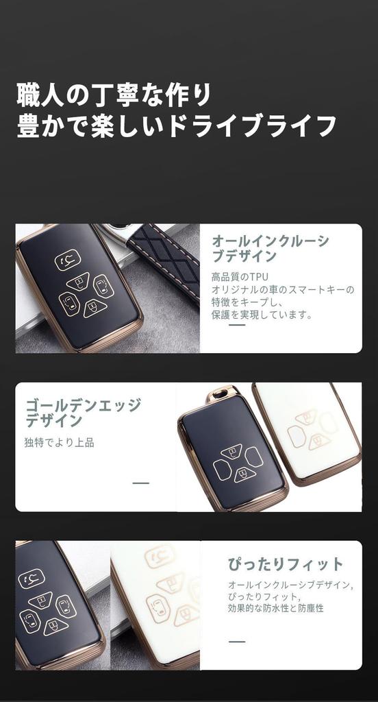 KUNIO Silicone Key Case Key Holder 5 Button for Toyota Alphard Estima Noah 60 Series 70 Series Voxy 60 Series 70 Series Vellfire Isis Auris Ist Allion