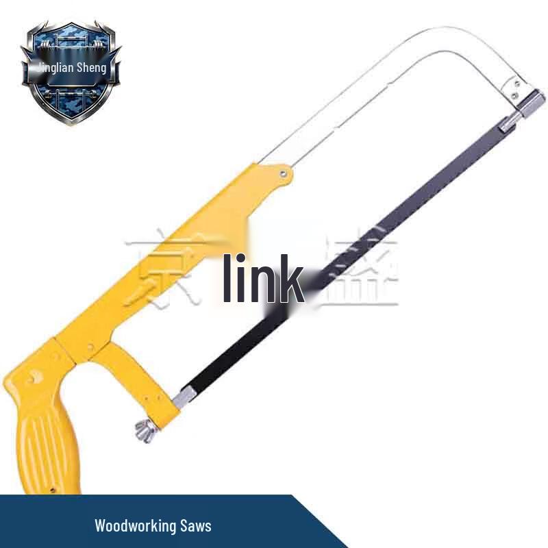 Adjustable Hacksaw Frame