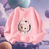 Girls' Fashion Hoodie, Spring and Autumn Children's LBB Loose Long-sleeved Hoodie