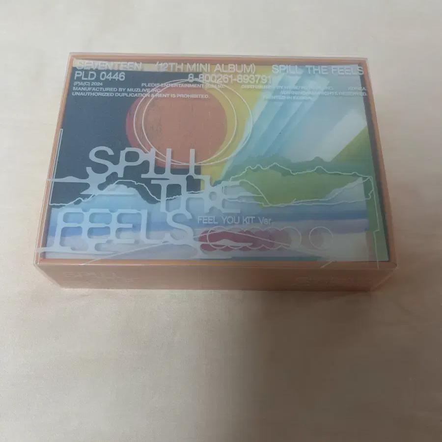 

Seventeen Spill The Fields Kit Album Sell