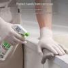 Extra Long Durable Nitrile Gloves: Food Grade, Waterproof, Wear-Resistant, Thickened for Dishwashing