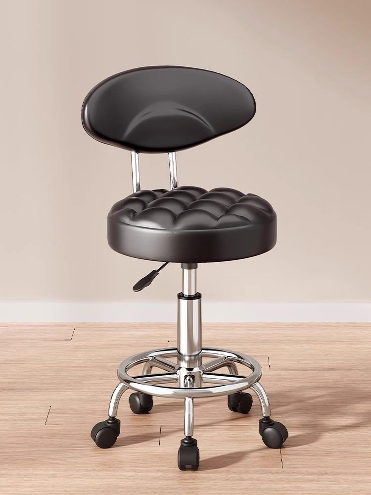 Modern Minimalist Beauty Stool, Adjustable Mobile Hairdressing Chair, Comfortable Cushioned Backrest Seat, Salon Barber Stool