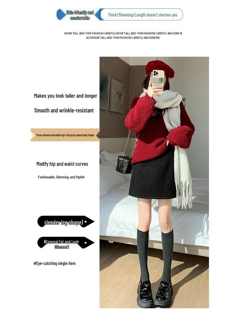 Women's High-Waist Sequined Wool A-line Skirt - Autumn/Winter