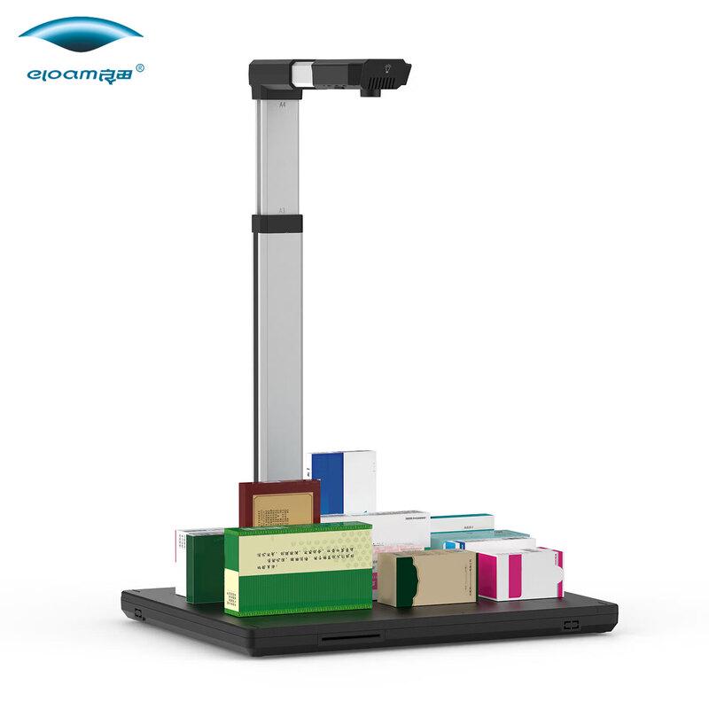 Eloam S1620A3AF High-Speed Document Scanner CN plug (adapter included)