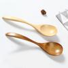 Holzlöffel-Set Japanischer Stil Langstiel Suppenlöffel Holzgeschirr Restaurant Küchengeschirr Zubehör