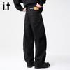 Izzue IT Men's Loose Fit Straight-Leg Jeans