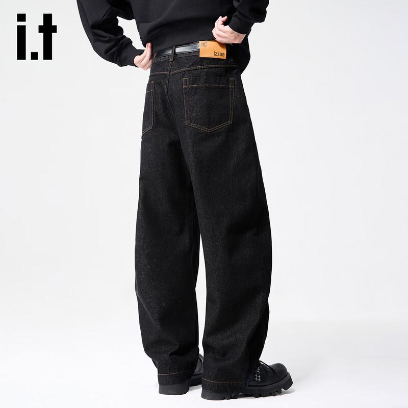 Izzue IT Men's Loose Fit Straight-Leg Jeans