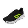 Running Shoes for Adults Adidas IE1974 Black