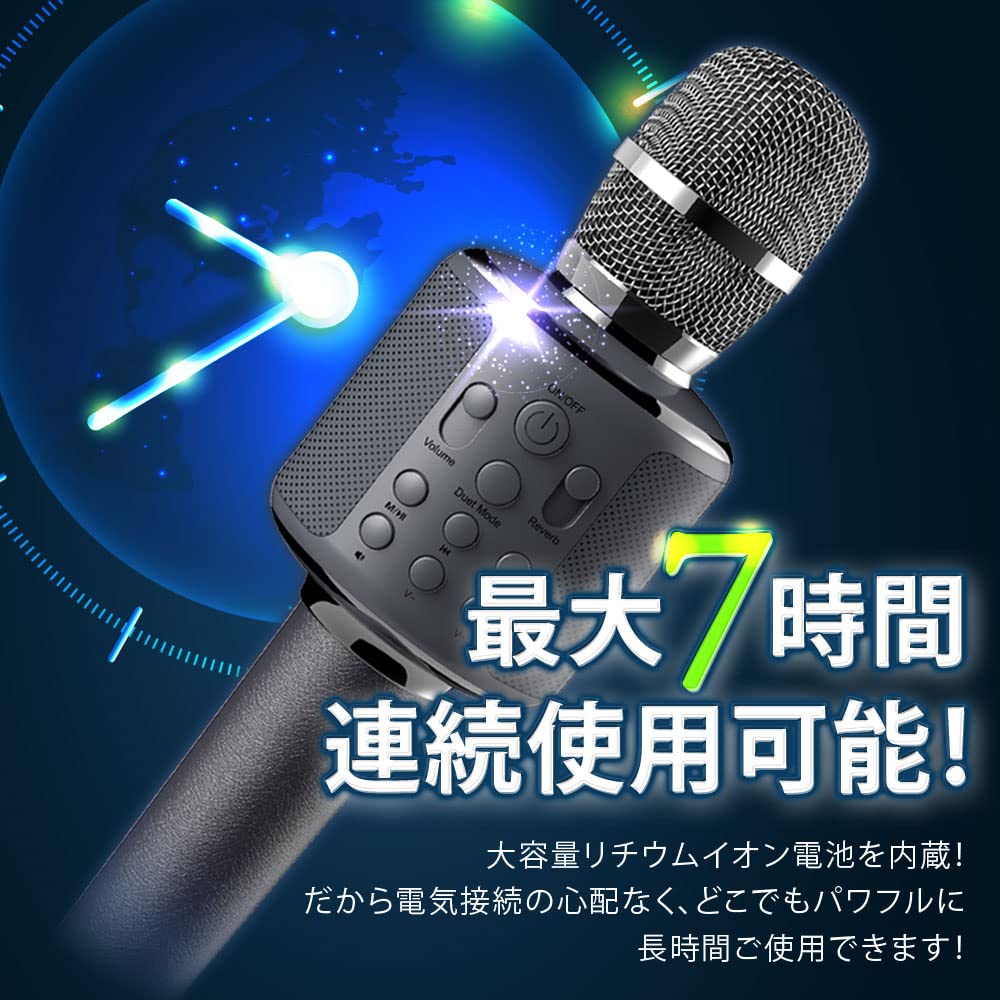 SMALY Bluetooth Karaoke Microphone Wireless Duet Function Compatible with iPhone Android Home Use Adults Children