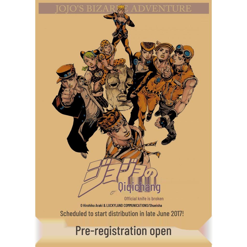 JoJo's Bizarre Adventure Retro Kraftpapier Poster - Japanische Anime Dekoration für Bar, Restaurant oder Café.