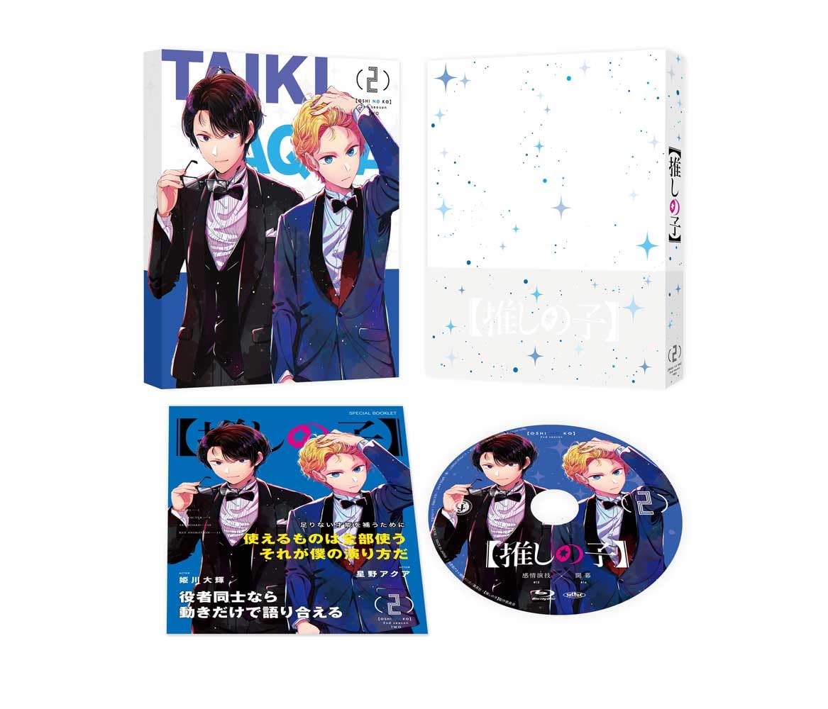 

2nd season 2 [Oshinoko] [Blu-ray]