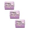 Born Newborn Aid Nia Aid Enzyme 3 Pcs