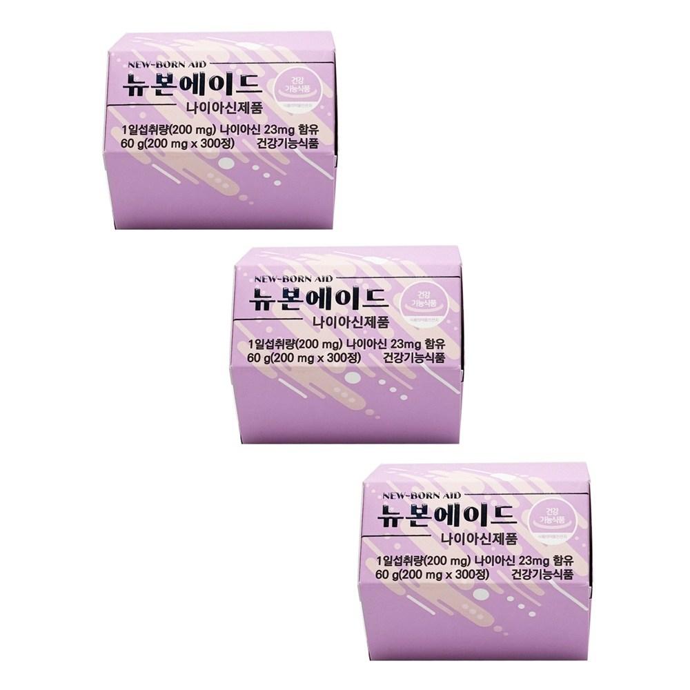 Born Newborn Aid Nia Aid Enzyme 3 Pcs