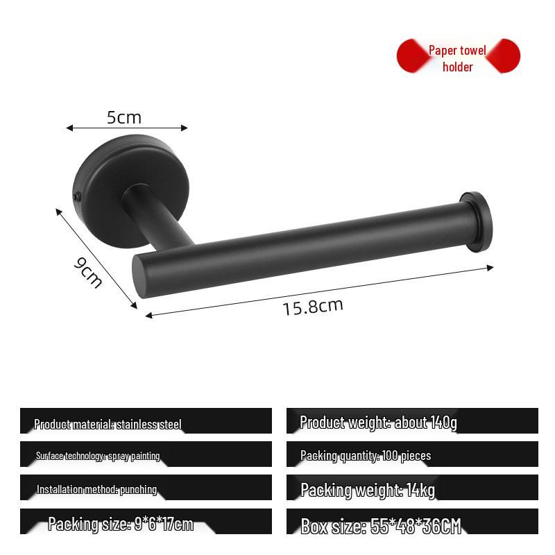 Stainless Steel No-Drill Wall-Mounted Toilet Paper Holder