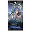 Shadowverse EVOLVE Booster Pack 4 1 Pack Vol. "Celestial Mythology"