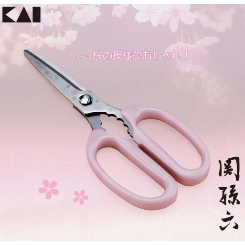Kai KAI Kitchen Scissors Pink Approximately Width 16 X Depth 7 X Height 1cm Sekimagorokuzakura Made In Japan Dishwasher Safe 387810