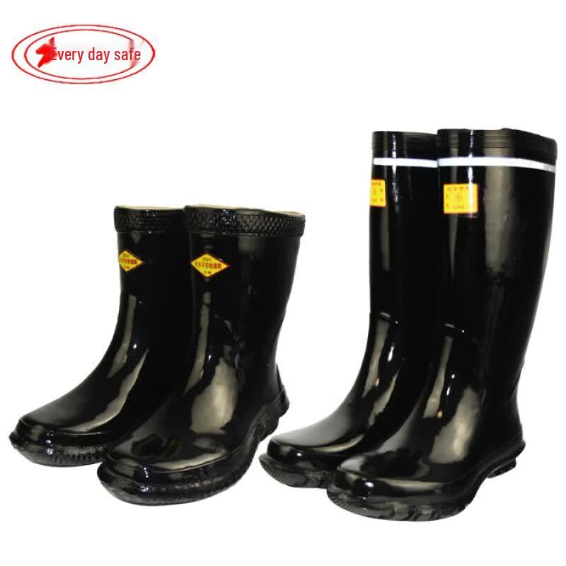 Tiantian Ping an 20kV Mid-Calf Insulated Electrician Rain Boots 43
