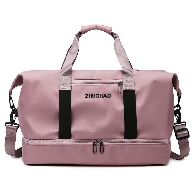 Canchi Dry-Wet Separation Sports Yoga Bag