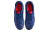 Nike Lunar Gato 2 Ic 'Azul Real Profundo' 580456-401