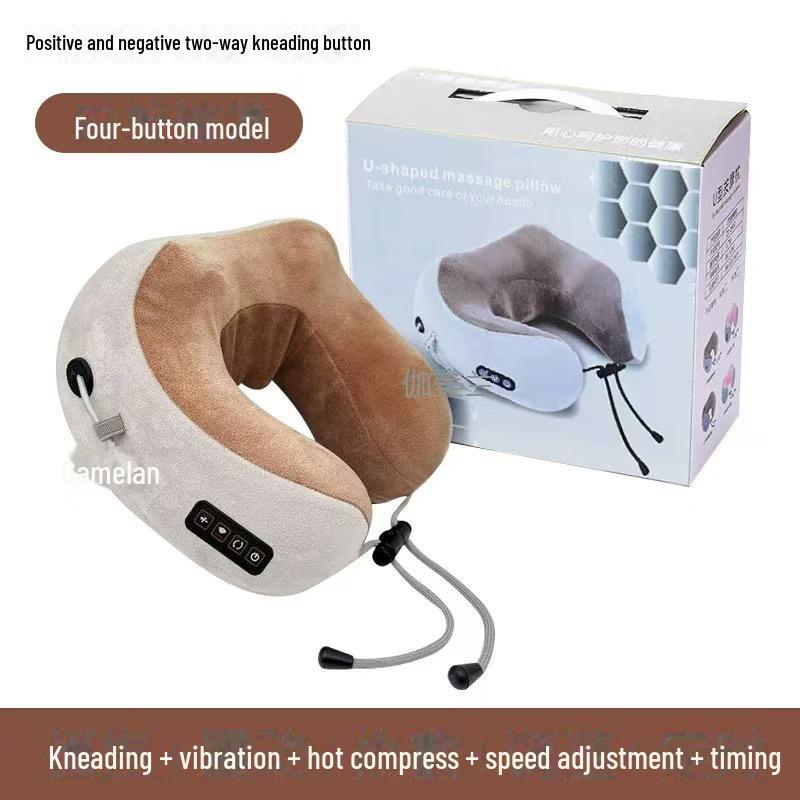

U-образная массажная подушка с двойным мотором, подогревом и разминанием Four-key коричневый