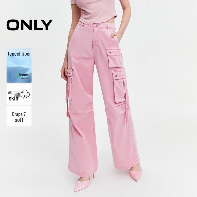 ONLY Women s High-Waist Straight-Leg Distressed Washed Casual Pants L