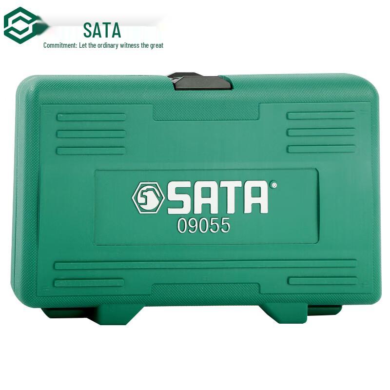 SATA 12-Piece Auto Repair Tool Kit