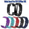 Watchband Id115 Plus Smart Watch Wrist Band Strap Replacement Bracelet Silicone