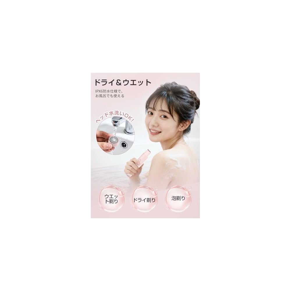 Electric Shaver for Women, Dual Head, VIO Shaver, Men's & Women's, Rotary Type, Multifunctional,