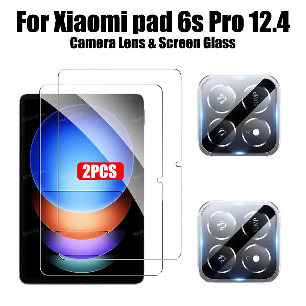 2pcs Screen Protector Tempered Glass For Xiaomi Pad 6s Pro Pad 5 6 Pro Case Friendly Protective Film Accessories