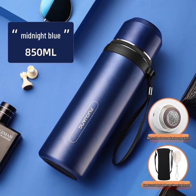Fuguan 304 Stainless Steel Insulated Travel Thermos