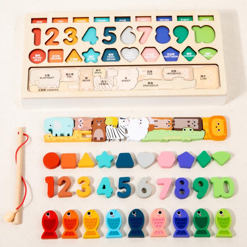 Wooden Board Educational With Animal Shapes For Fine Motor And Brain Training