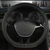 D Shape Car Steering Wheel Cover Wrap For OMODA C5 S5 2025 2025 2025 D Type Non-slip Funda Volante