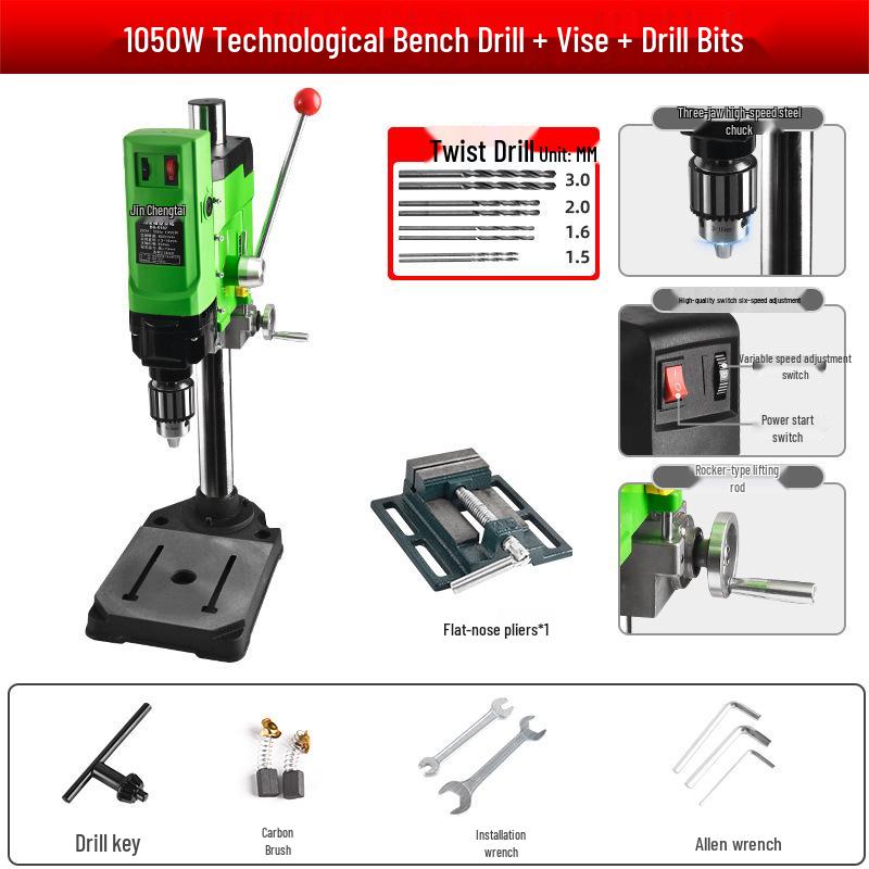 220V Industrial Mini Bench Drill Press: High-Precision, High-Power, Multi-Functional, Household Metabo