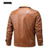 New Leather Jacket Men's Leather Jacket, Fashionable Slim-fitting Fur Integrated Men's Locomotive Pu Leather Jacket Top