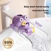 Faucet Extender for Sink Soft Water Flow Extension Tube for Toddlers Easy Hand Washing Cute Cartoon Animal Shape Kids Bathroom Faucet Accessory