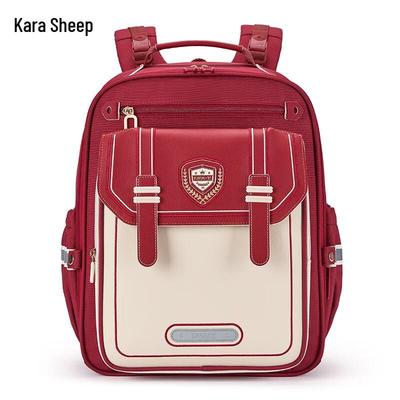 Taschen für Kinder & Babys – Schulrucksäcke, Schulranzen, Schultaschen