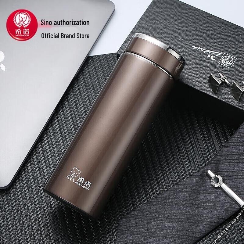 

Heenoor 304 Stainless Steel Business Travel Mug