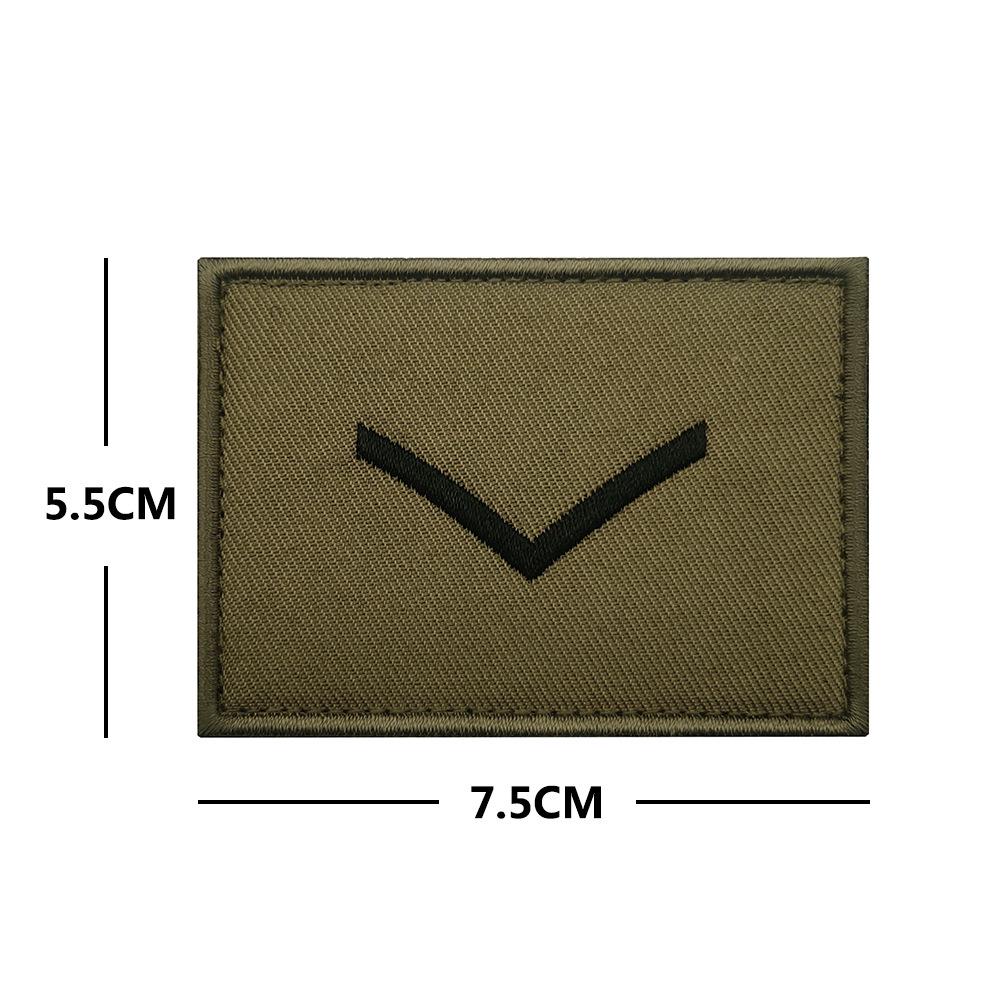Military Embroidered Cloth Haike Rank Patch Tactical Velcro Armband