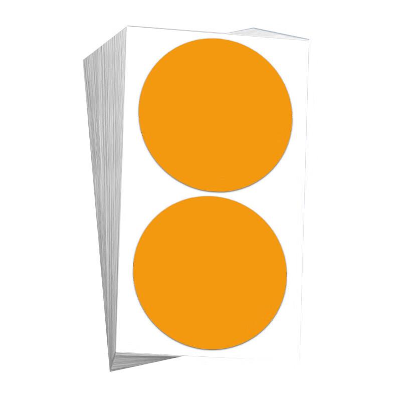JIELI Round Self-Adhesive Dot Stickers оранжевый