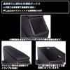 WELLVIE Toyota Sienta 170 Series Console Car Easy Center Console Drink Smart Dedicated Armrest Storage Travel Car Interior Dedicated Parts Box,